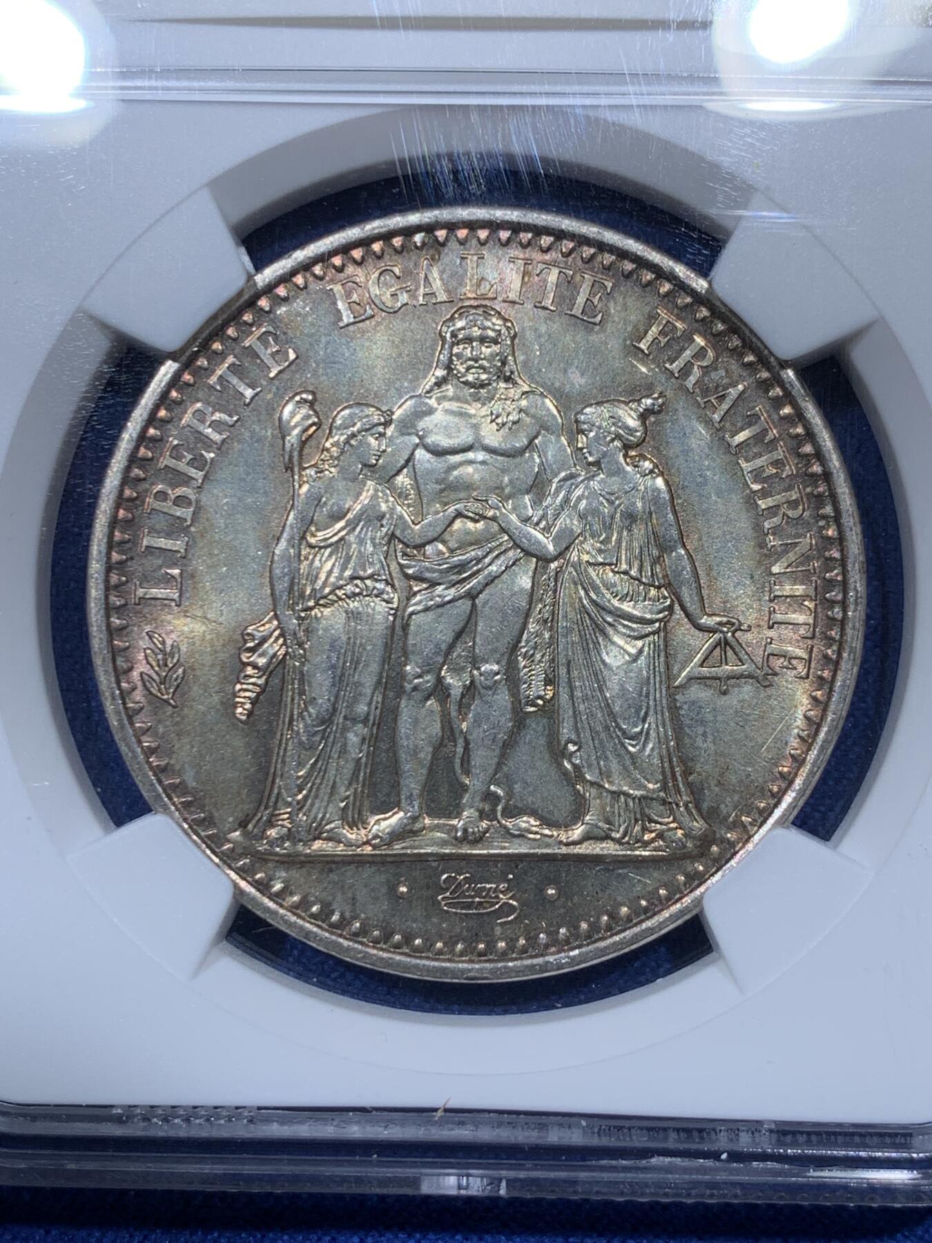《竞宝斋》第336场 周日，周一 2场连拍 （全场包邮） NGC MS65 法国 1965年 大力神 10法郎银币