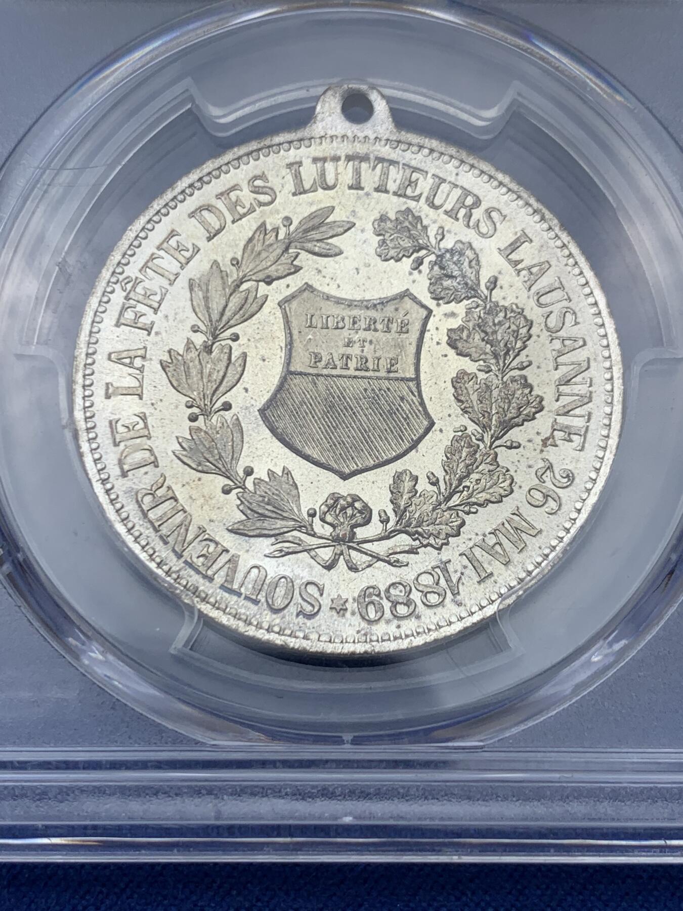 《竞宝斋》第336场 周日，周一 2场连拍 （全场包邮） 稀见 PCGS SP63 瑞士1889年洛桑摔跤手盛典纪念章  高分 唯一冠军分 盒子背支撑有磕