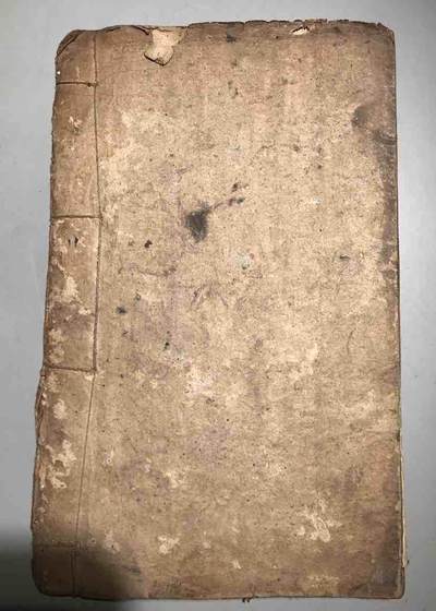 清代古籍善本 清代古籍善本