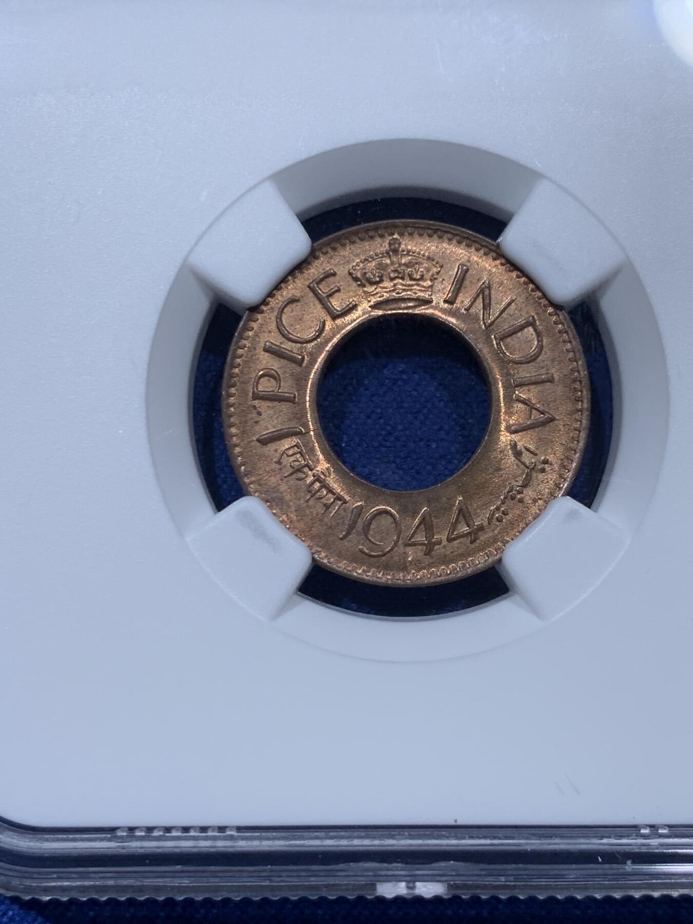 《竞宝斋》第336场 周日，周一 2场连拍 （全场包邮） NGC MS65RB 印度1944高皇冠版1派沙 卷拆转光品相 铜色极美 细节很好 高分不易