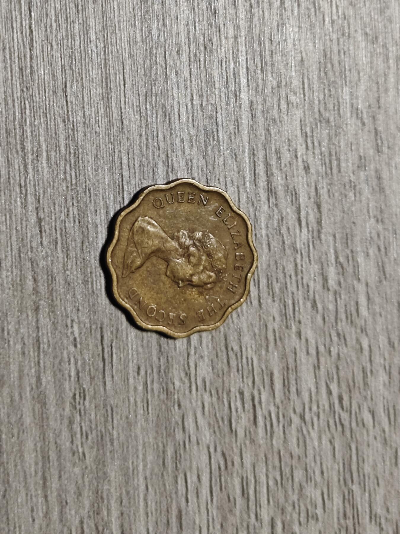 小小杂货铺16期，英系硬币、银币专场（无佣金） 香港两毫1975