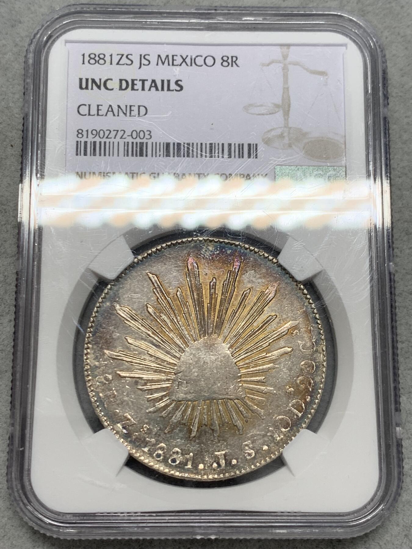 《竞宝斋》第336场 周日，周一 2场连拍 （全场包邮） NGC UNC 墨西哥1881鹰洋 整体状态如图