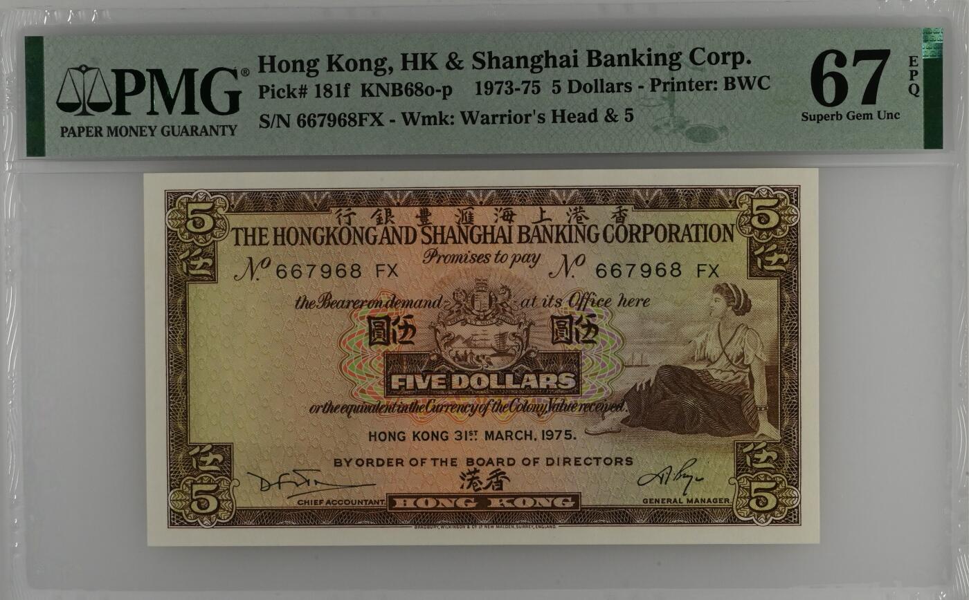 收藏联盟Quantum Auction 第399期拍卖 @征集拍品 长期供货可享分佣福利