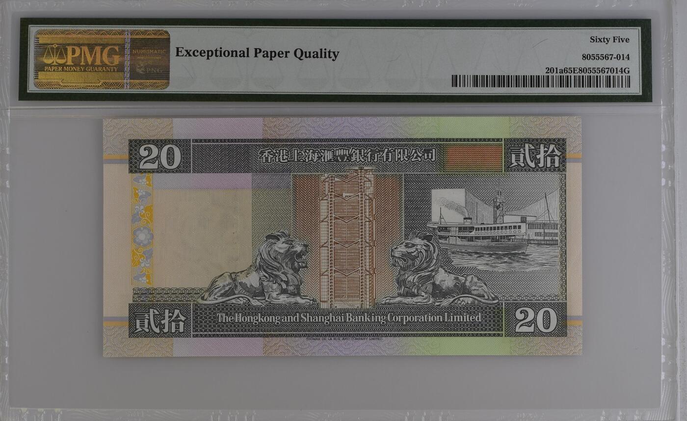 收藏联盟Quantum Auction 第399期拍卖 @征集拍品 长期供货可享分佣福利