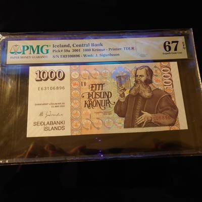 【世界钱币】精选微拍第154期暨2024年第66期～部分新品卖剩品种展销 - 2001年冰岛1000克朗 全新绝品无47PMG67E