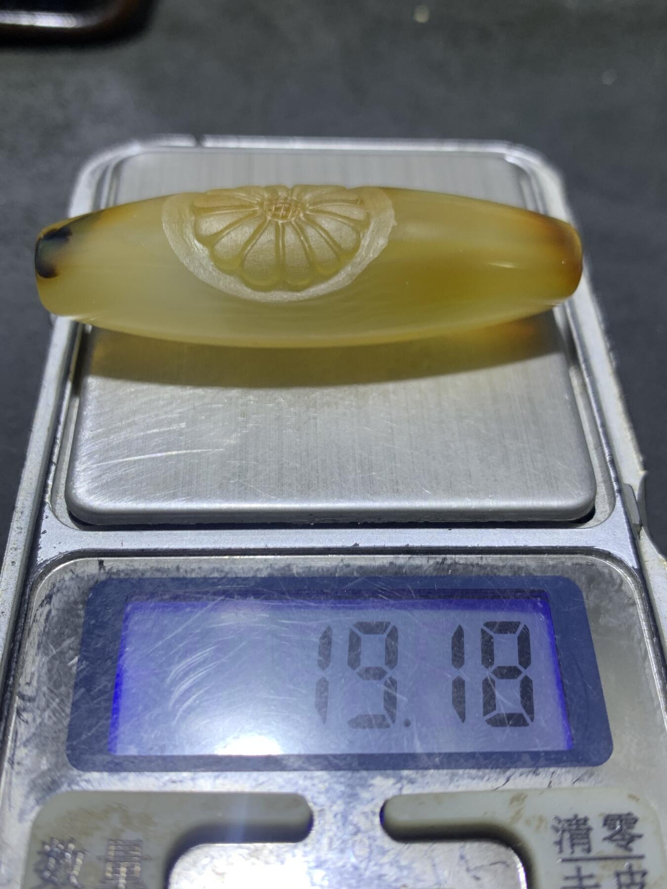 精美亚光高玉化巴西玛瑙手工俏色巧雕太阳花桶珠一个！