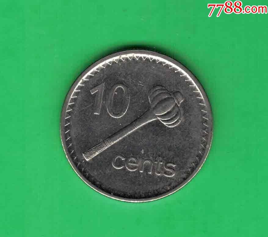 斐济2009年10分 大洋洲硬币 品相如图 八五品