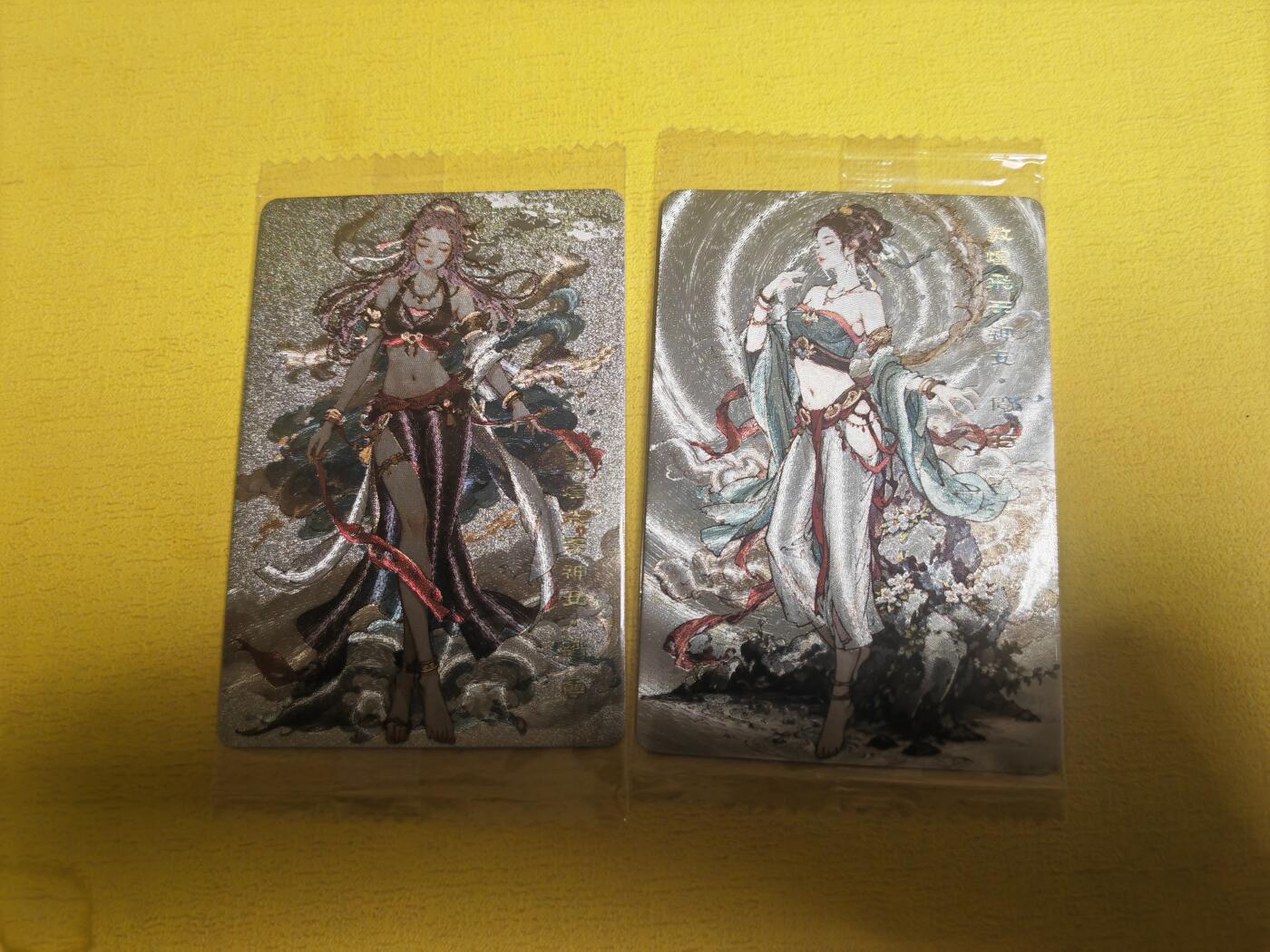 阳大大卡牌超级大甩拍第30期（固定周五晚上八点截拍，持续收拍品，进群福利早知道） 可可瑞 敦煌 粗闪2张