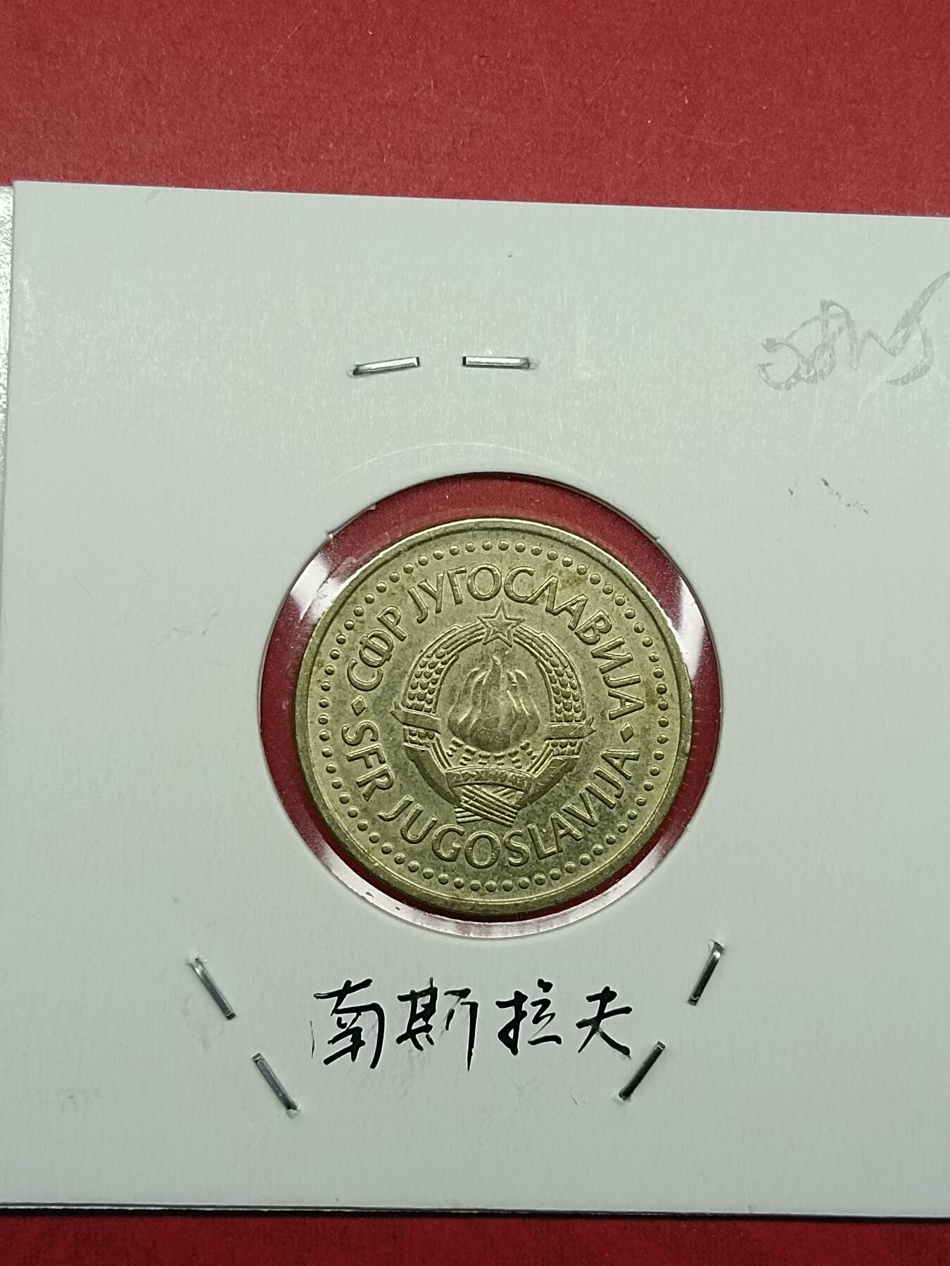 First