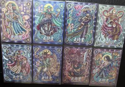 卡玩燎原阿毛奇点各家卡牌 水浒散卡40张如图