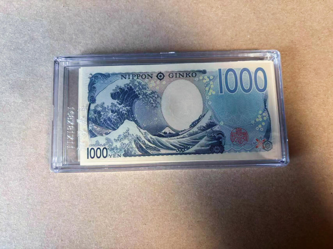 【Blue Auction】✨世界纸币精拍第594期【精】 【整刀 含888豹子号】日本 2024年1000元 全新UNC