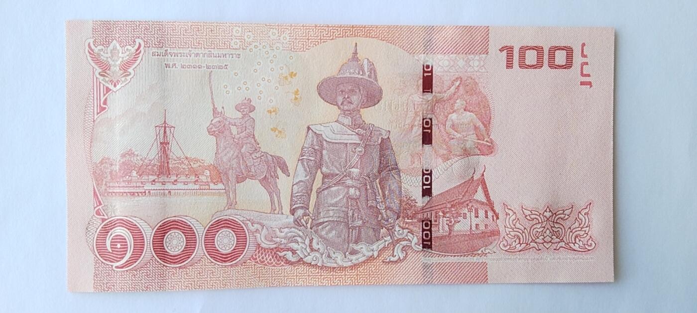天和轩精品钱币第49场 靓号111 全新UNC 泰国100纸币