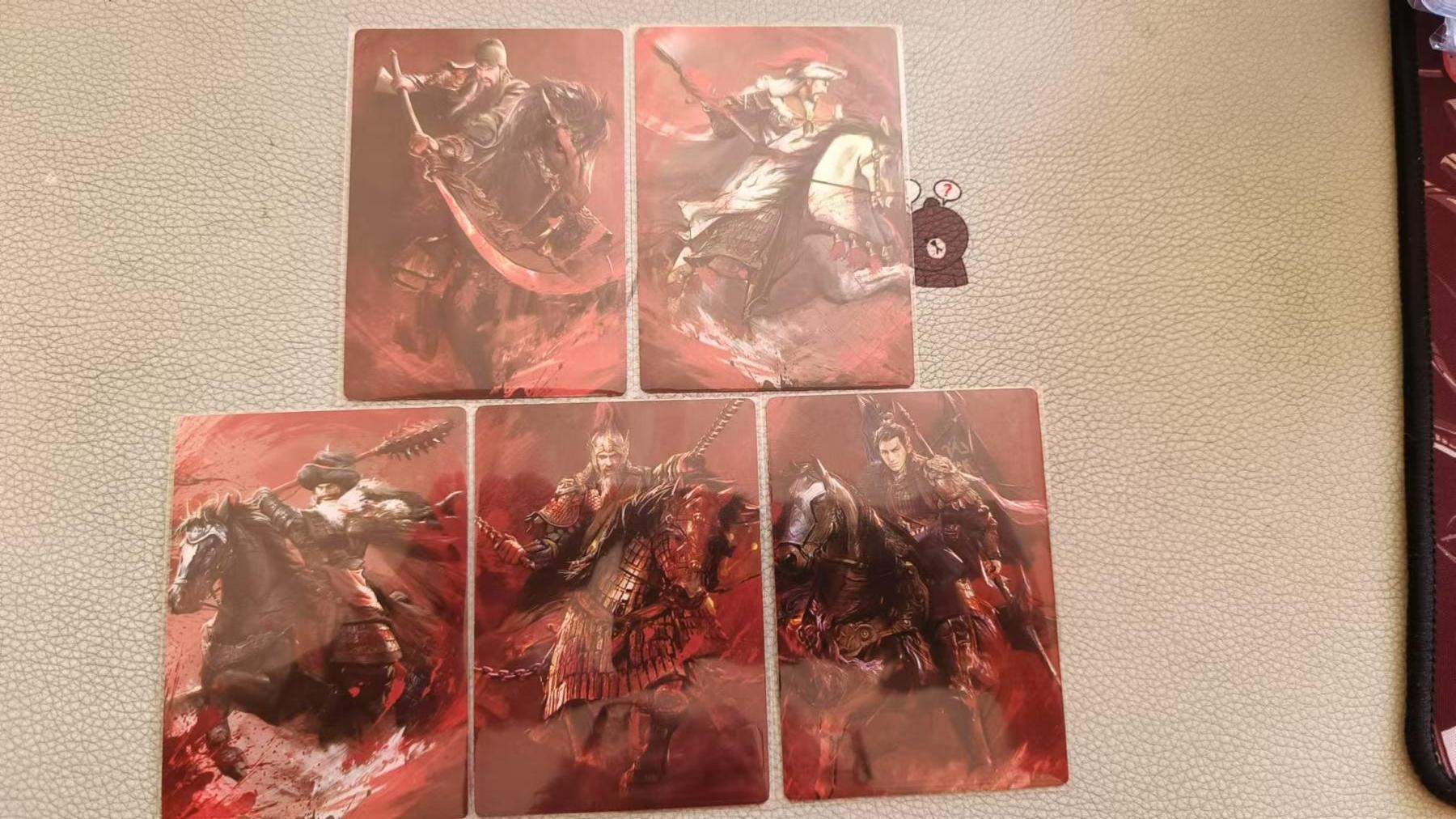 阳大大卡牌超级大甩拍第30期（固定周五晚上八点截拍，持续收拍品，进群福利早知道） 丹青水浒嗜血水浒五虎将普卡一组