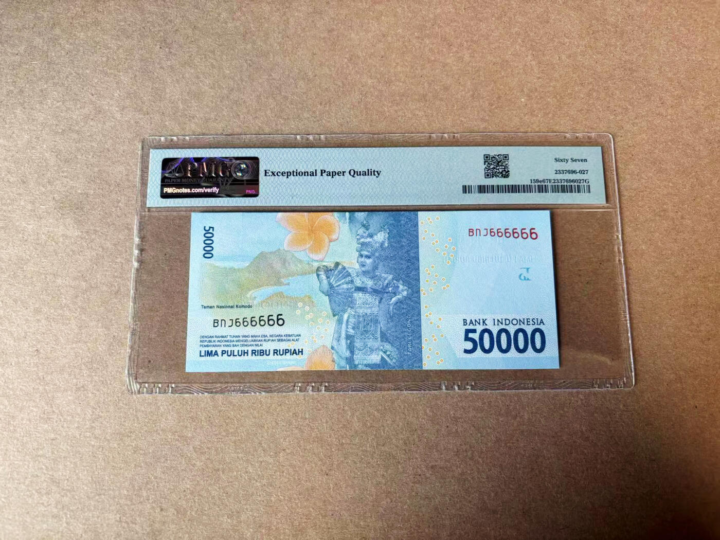 【Blue Auction】✨世界纸币精拍第594期【精】 【全同6】印尼 2016年50000卢比 PMG67EPQ高分