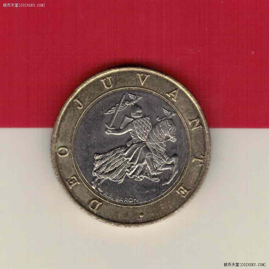摩纳哥1996年10法郎 双金属纪念币 年份少 实物图 UNC-