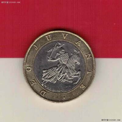 摩纳哥1996年10法郎 双金属纪念币 年份少 实物图 UNC- - 摩纳哥1996年10法郎 双金属纪念币 年份少 实物图 UNC-