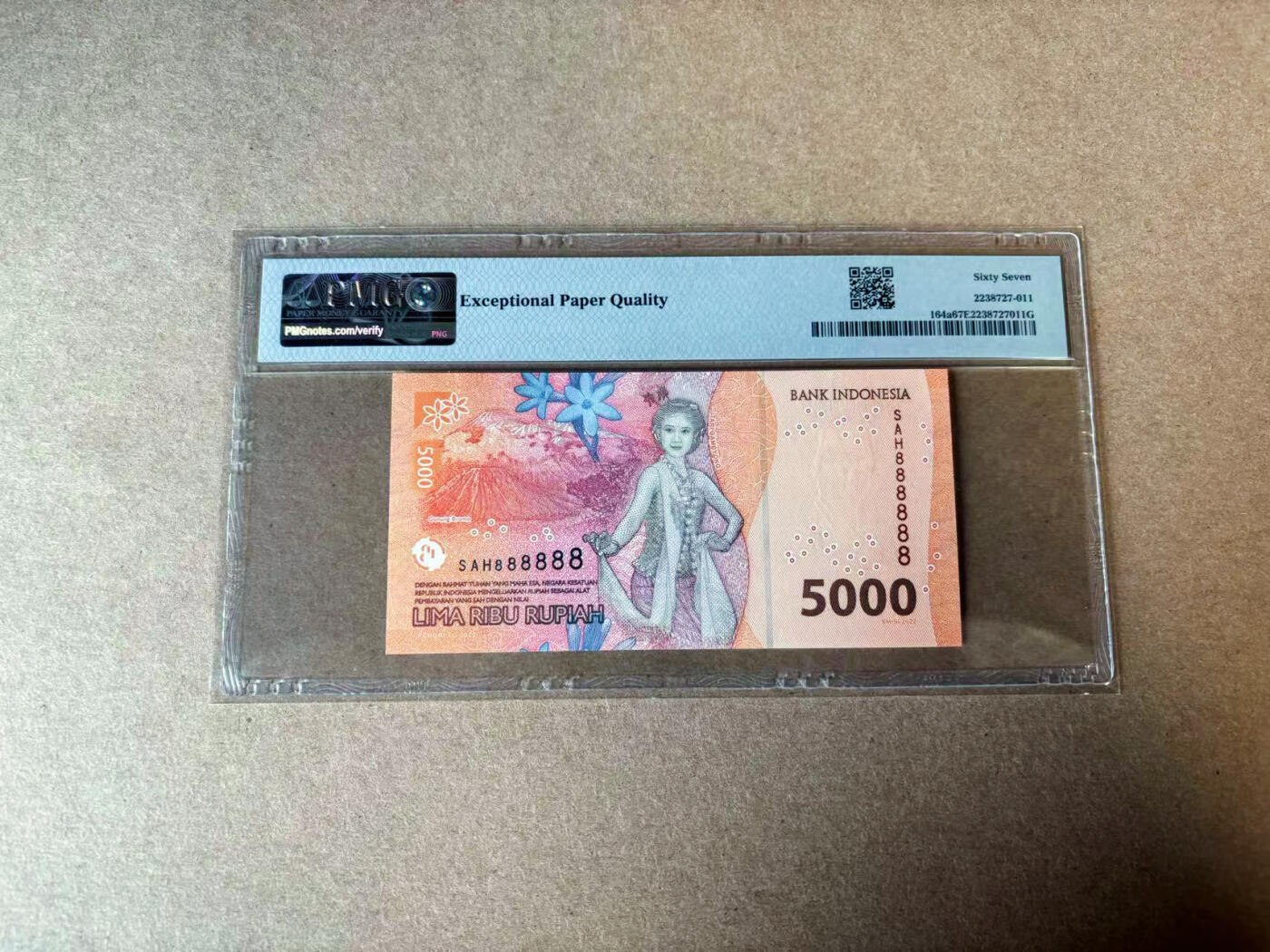 【Blue Auction】✨世界纸币精拍第594期【精】 【全同8】印尼 2022年5000卢比 PMG67EPQ高分