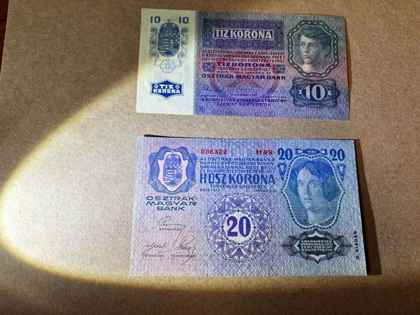 【Blue Auction】✨世界纸币精拍第594期【精】 【一组2张】奥地利早期 1913-15年10-20克朗 UNC-