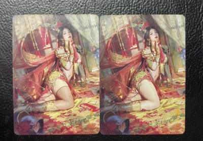 卡玩燎原阿毛奇点各家卡牌 燎原刷子扈三娘幻彩普卡一对