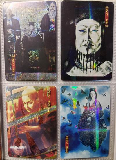 卡玩燎原阿毛奇点各家卡牌 早期正子公也水浒仿卡纱闪小浣熊尺寸，108+12，带卡册。