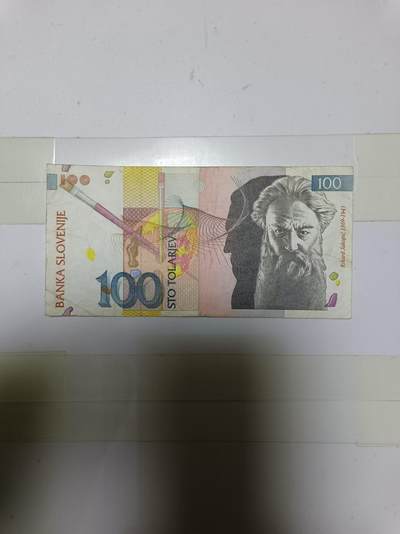 【20241213】非全新纸币第200场 - 斯洛文尼亚100托拉尔