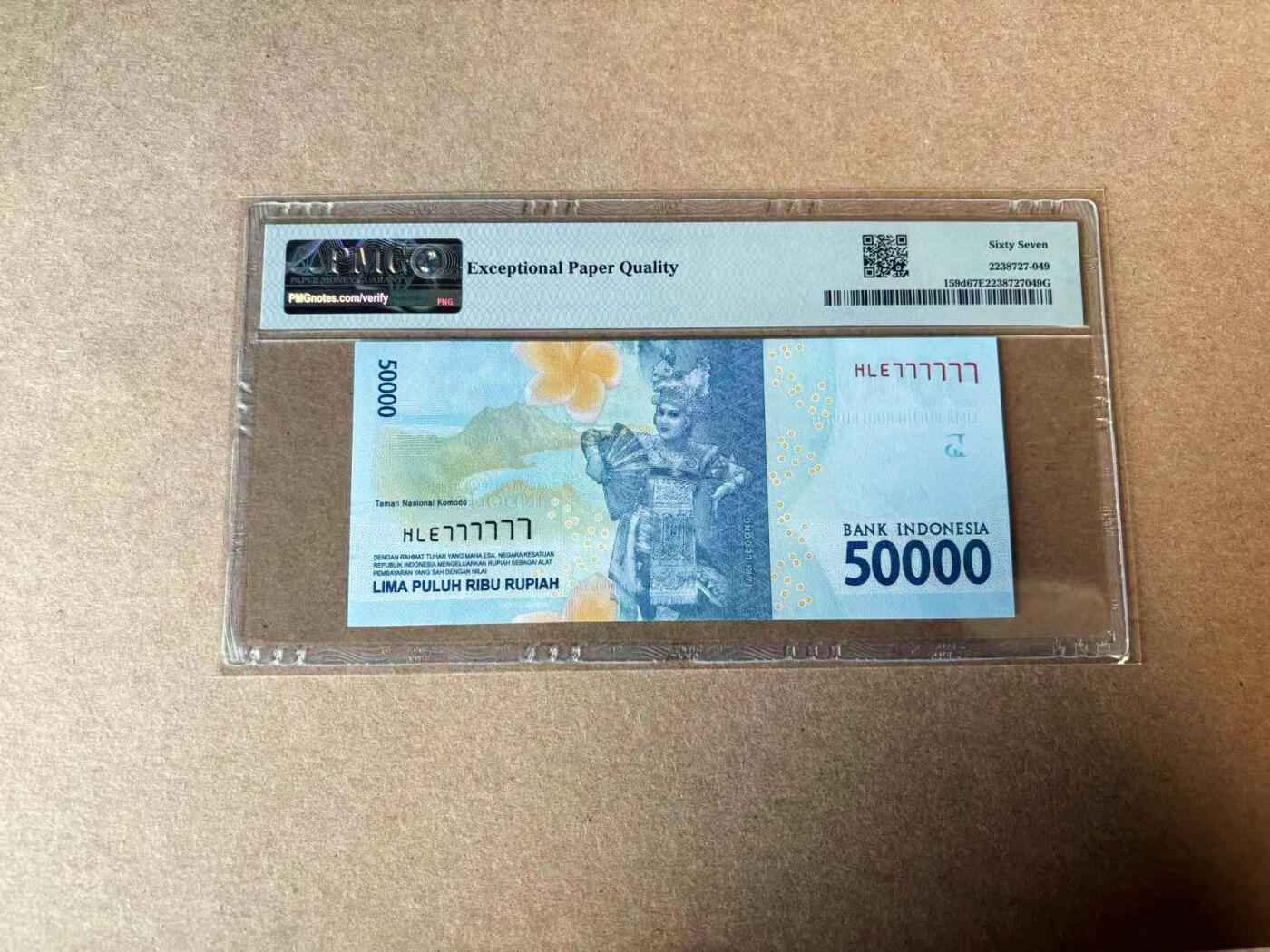 【Blue Auction】✨世界纸币精拍第594期【精】 【全同7】印尼 2016年50000卢比 PMG67EPQ高分