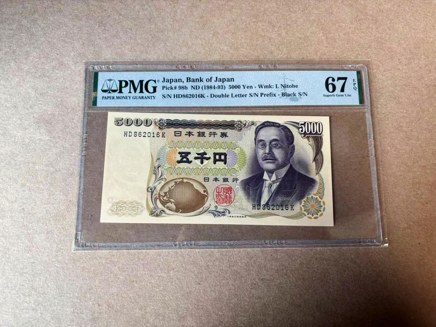 【Blue Auction】✨世界纸币精拍第594期【精】 【无47】日本 1984-93年5000元  PMG67EPQ高分
