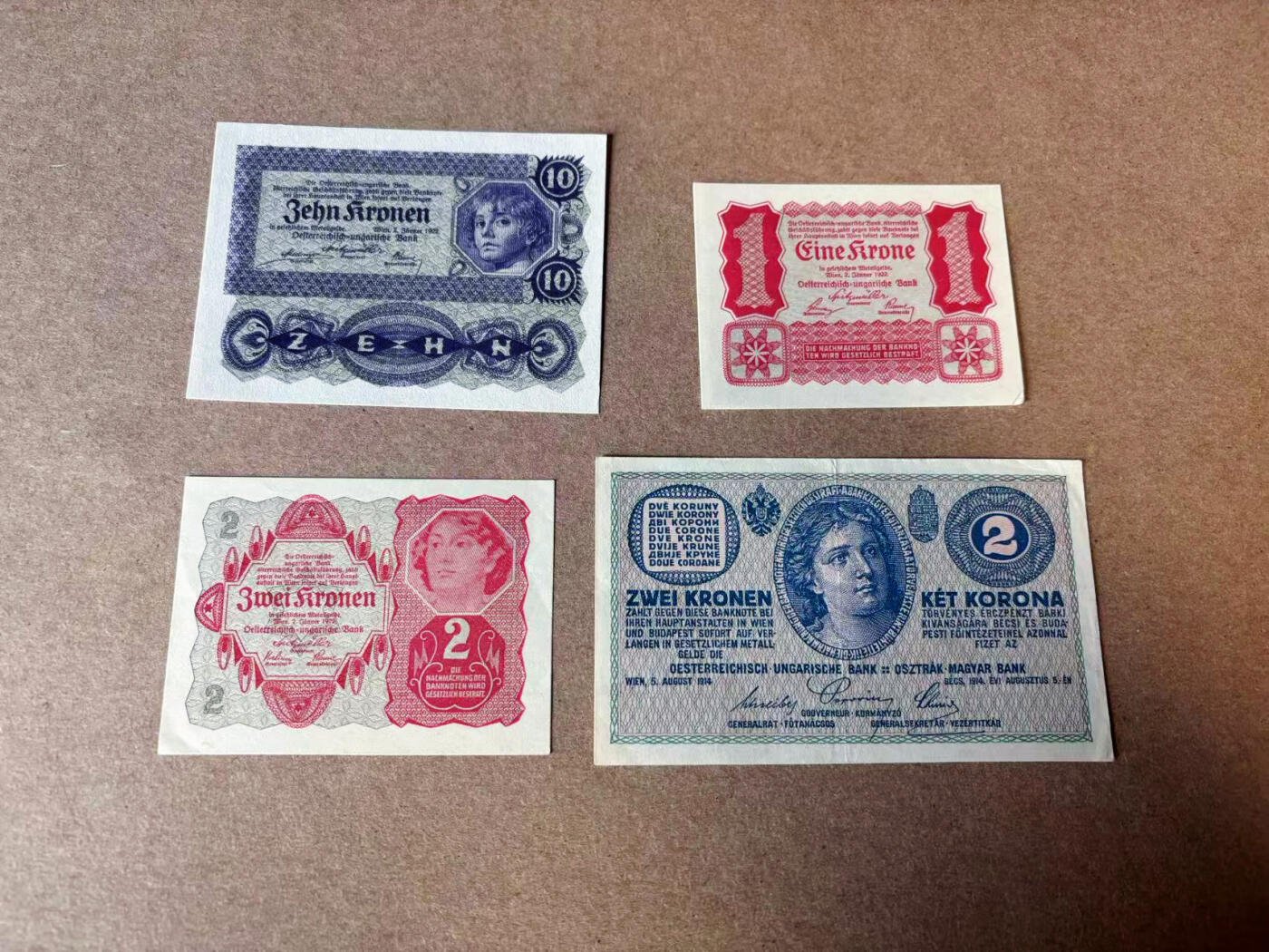 【Blue Auction】✨世界纸币精拍第594期【精】 【一组4张】奥地利早期 1914-1929年1-10克朗一组AU/UNC-