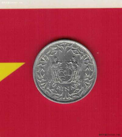 苏里南1978年1分 非洲硬币 实物如图 八五品 - 苏里南1978年1分 非洲硬币 实物如图 八五品