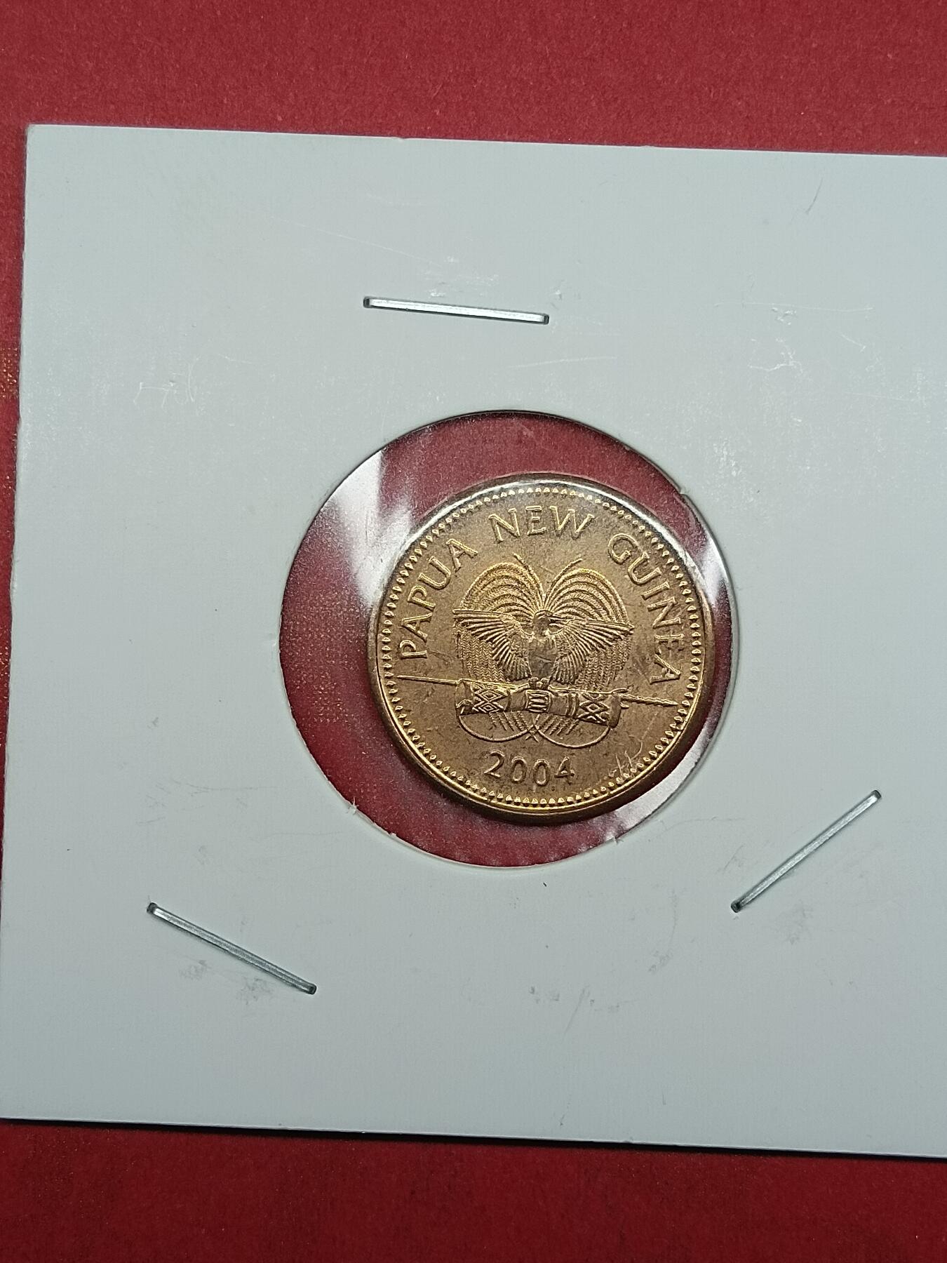 吉祥压岁钱外国硬币第35场 新几内亚硬币2004