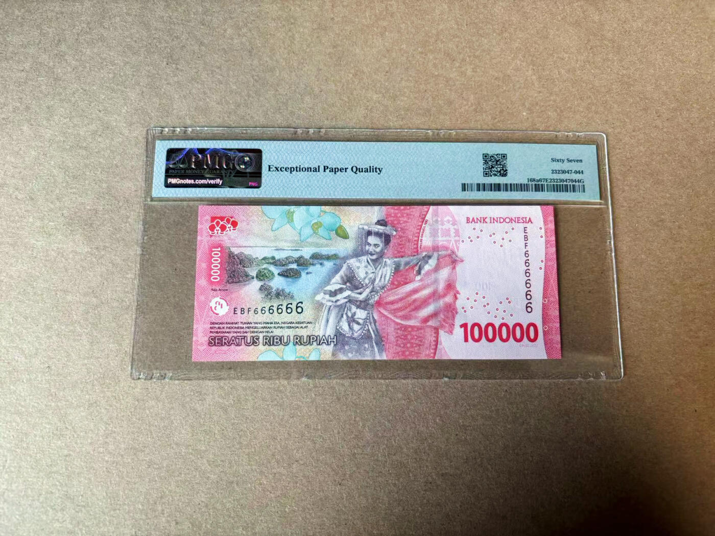 【Blue Auction】✨世界纸币精拍第594期【精】 【全同6】印尼 2022年100000卢比 PMG67EPQ高分