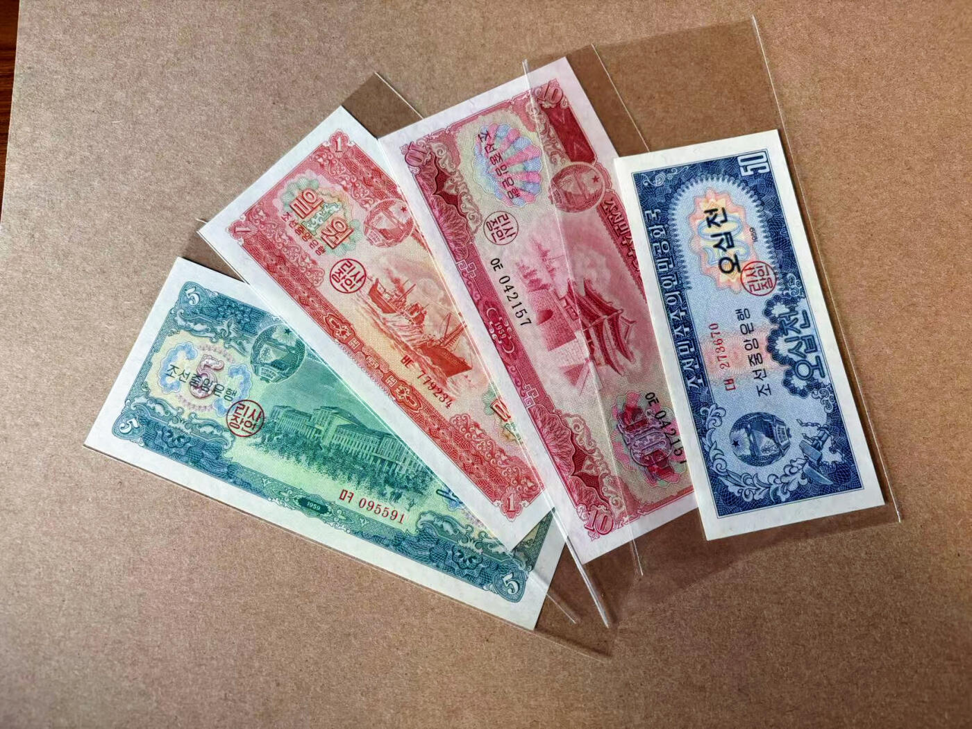 【Blue Auction】✨世界纸币精拍第594期【精】 【一组4张】朝鲜 1959年50钱-10元 UNC/UNC-