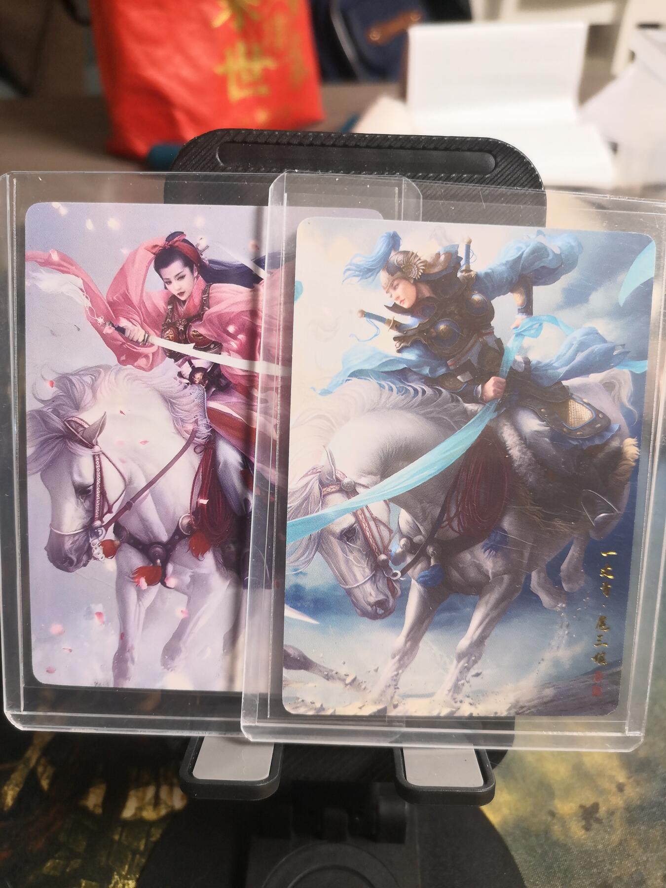 阳大大卡牌超级大甩拍第30期（固定周五晚上八点截拍，持续收拍品，进群福利早知道） 张墨一 水浒 一丈青扈三娘普卡2张