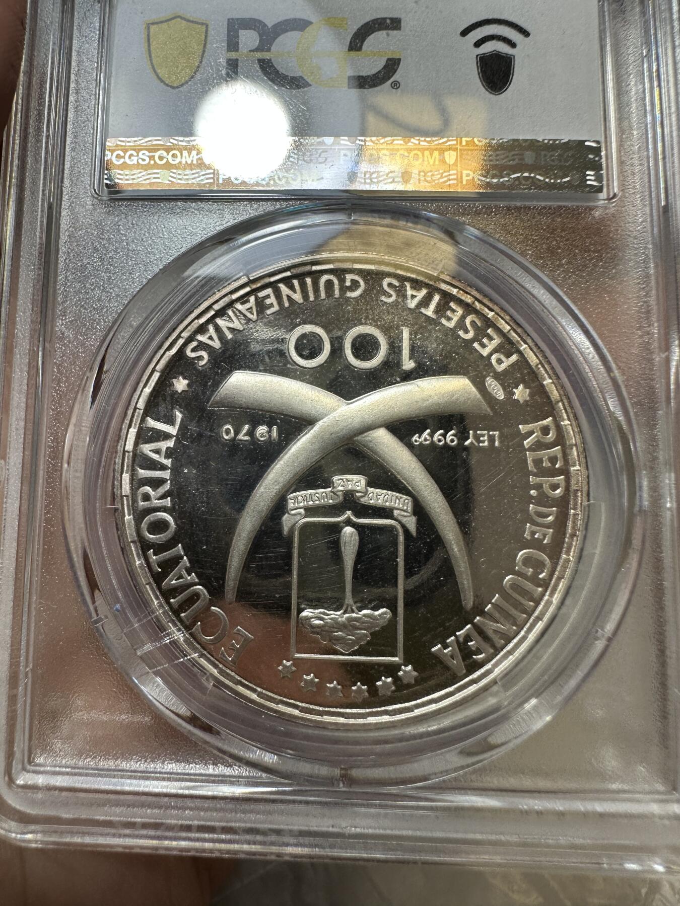 十二月精美世界钱币，章 PCGS PR67DCAM 赤道几内亚1970年 100比塞塔大银币 经典币！
