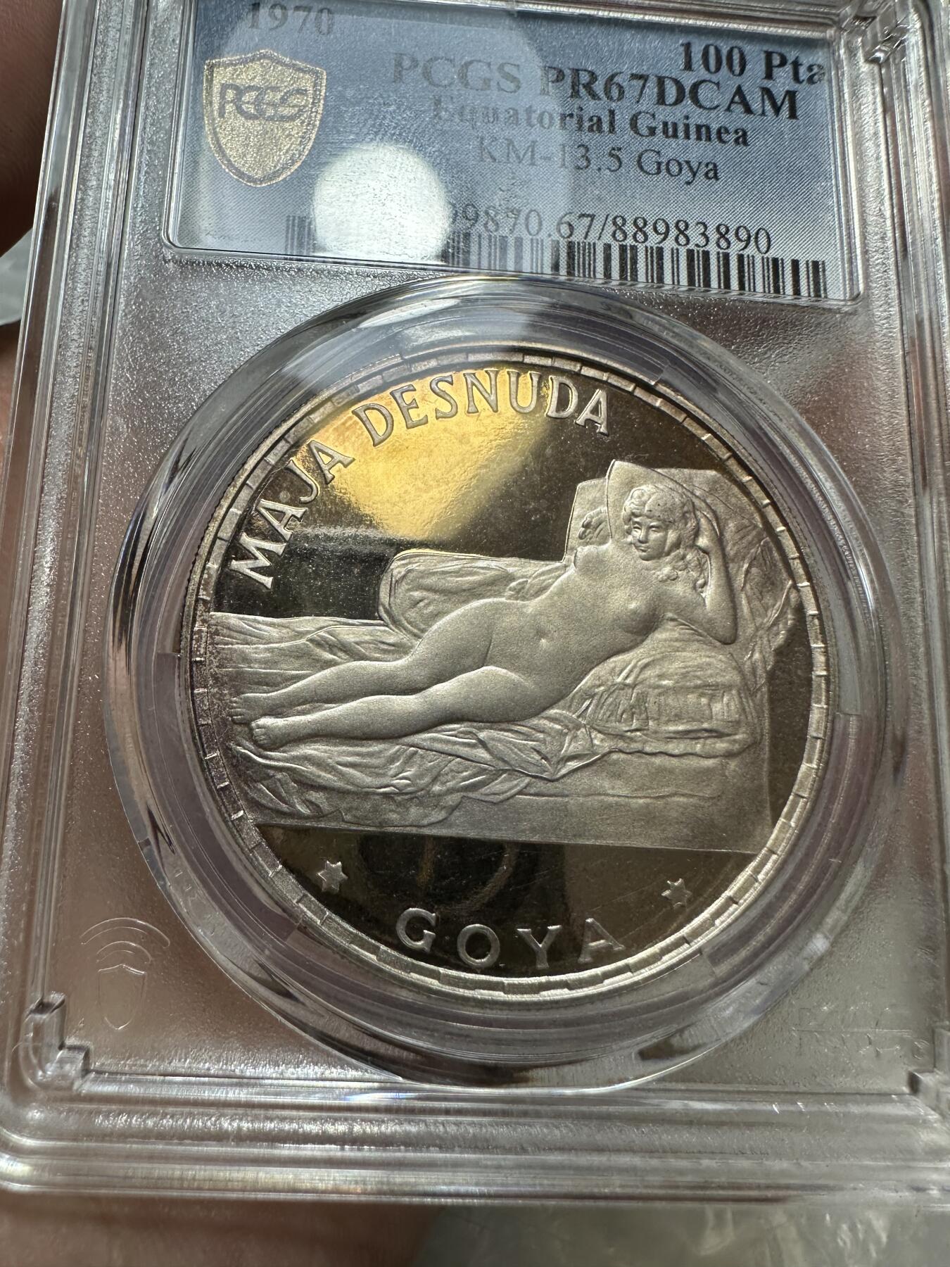 十二月精美世界钱币，章 PCGS PR67DCAM 赤道几内亚1970年 100比塞塔大银币 经典币！