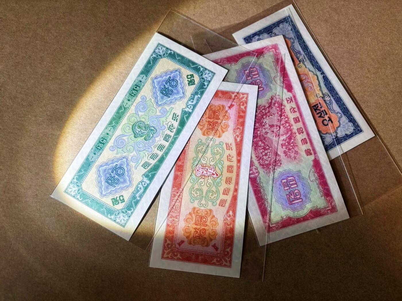 【Blue Auction】✨世界纸币精拍第594期【精】 【一组4张】朝鲜 1959年50钱-10元 UNC/UNC-