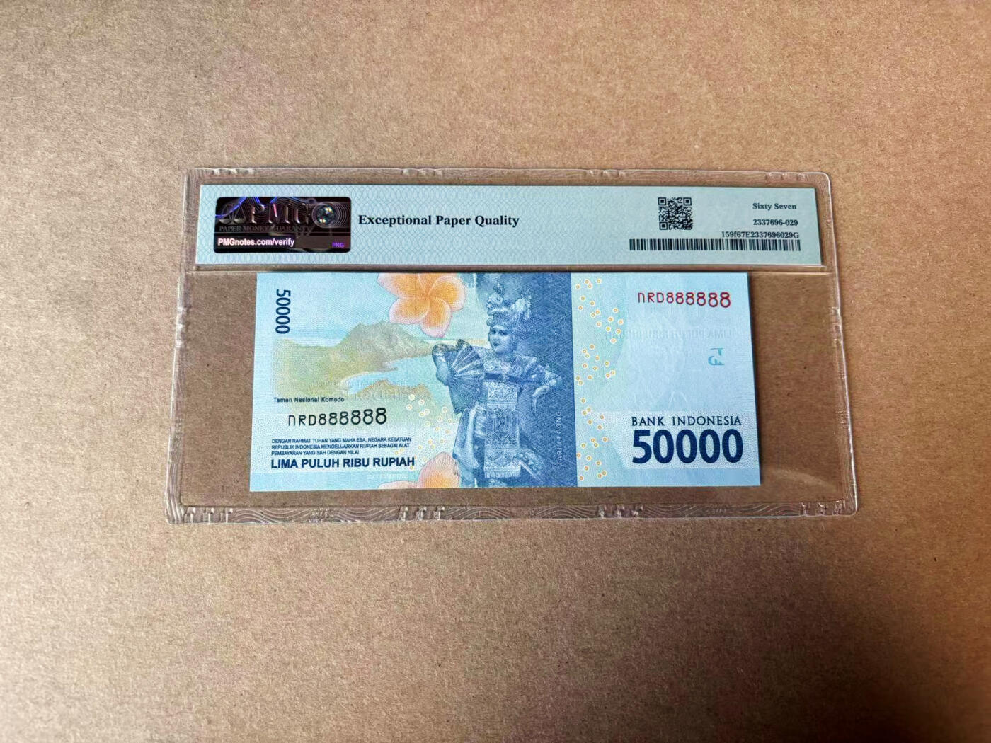 【Blue Auction】✨世界纸币精拍第594期【精】 【全同8】印尼 2016年50000卢比 PMG67EPQ高分