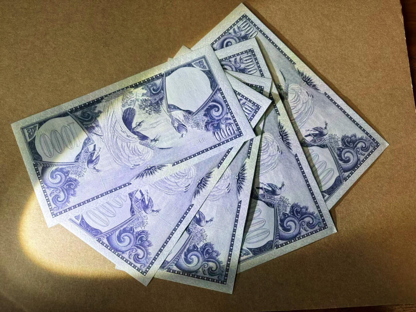 【Blue Auction】✨世界纸币精拍第594期【精】 【一组5张连号】印尼 1959年1000卢比 天堂鸟 UNC/UNC-
