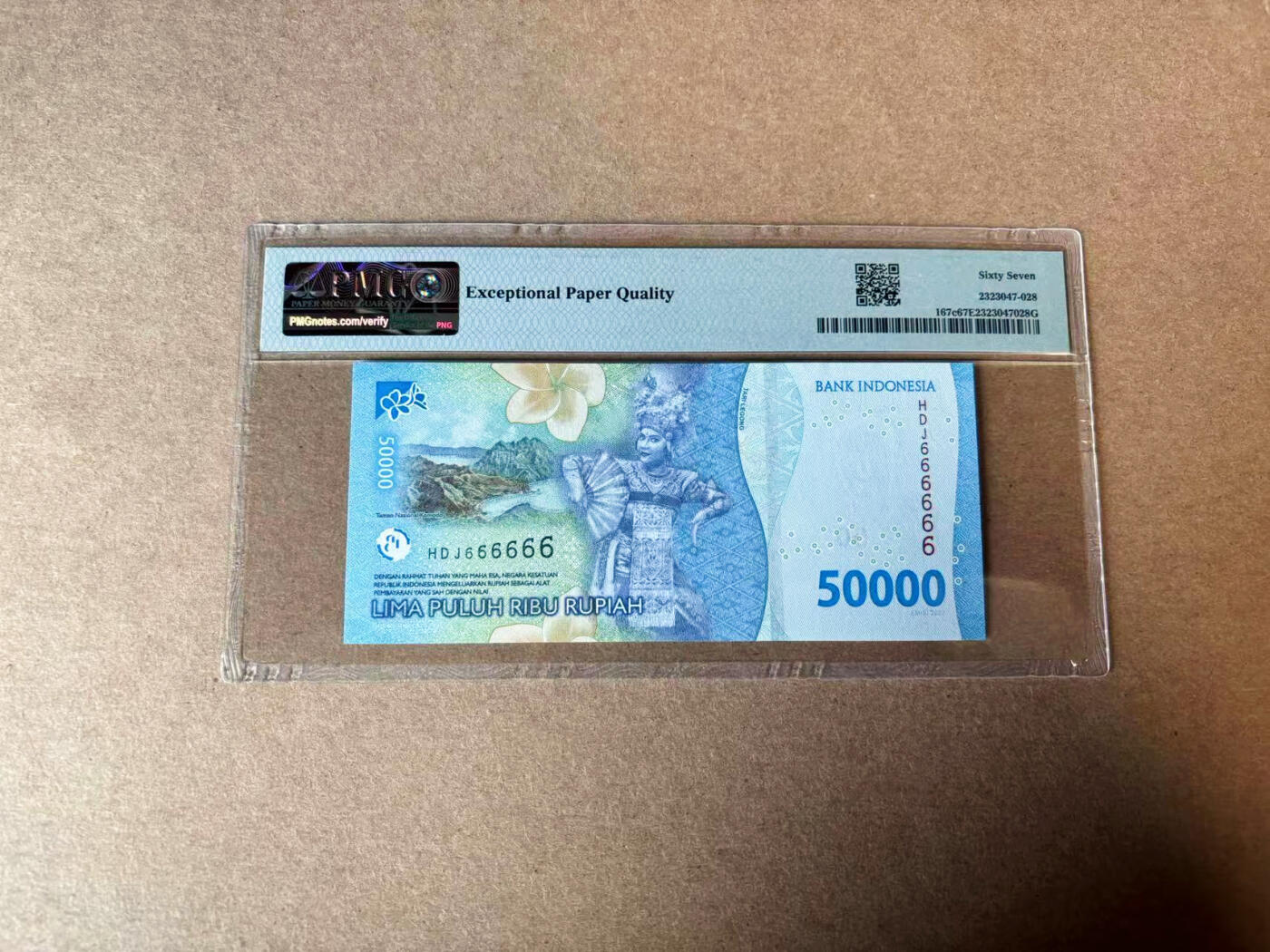 【Blue Auction】✨世界纸币精拍第594期【精】 【全同6】印尼 2022年50000卢比 PMG67EPQ高分