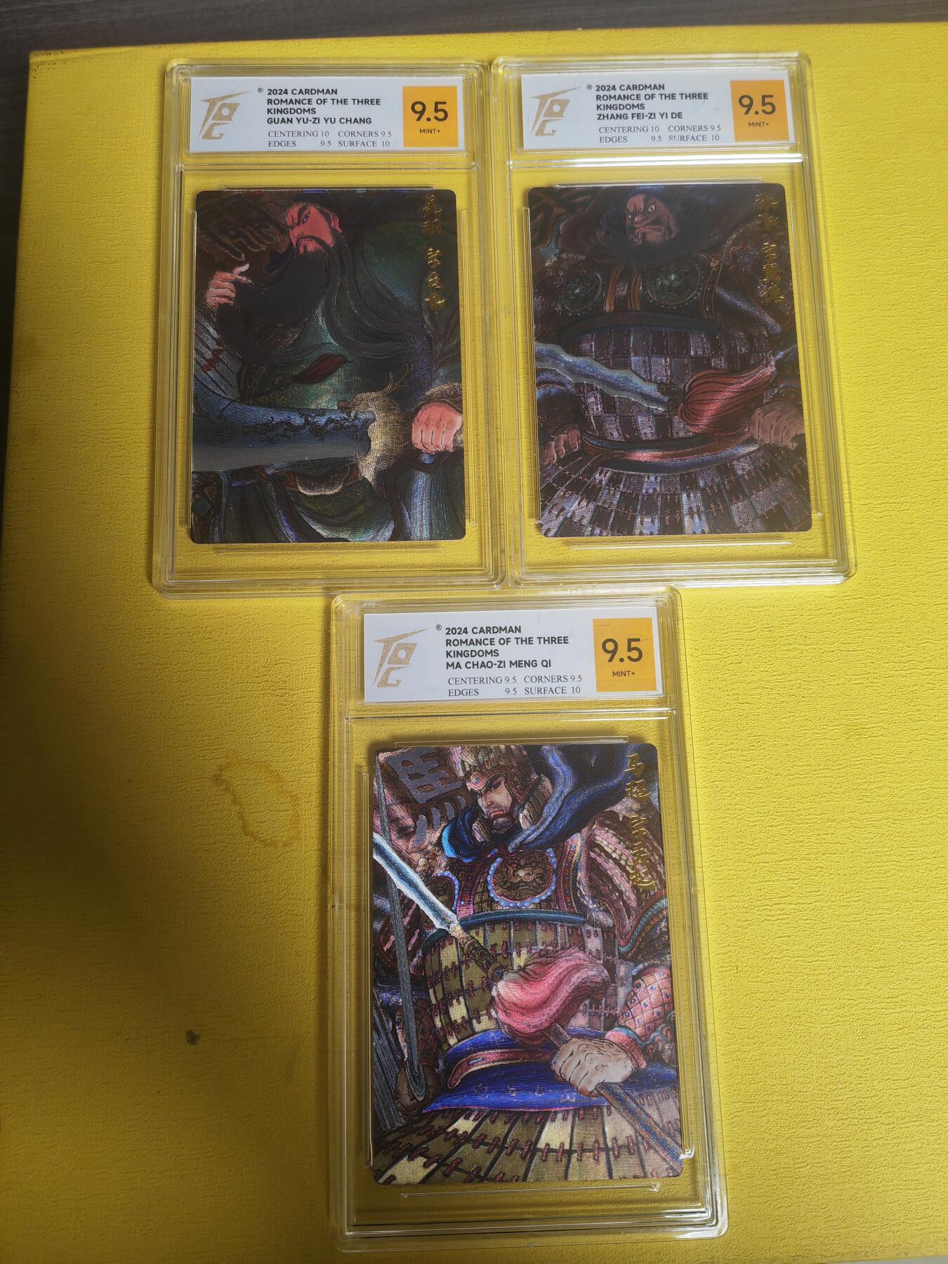 阳大大卡牌超级大甩拍第30期（固定周五晚上八点截拍，持续收拍品，进群福利早知道）