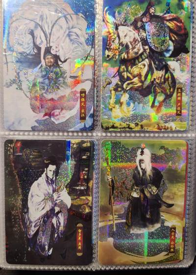 卡玩燎原阿毛奇点各家卡牌 早期正子公也水浒仿卡纱闪小浣熊尺寸，108+12，带卡册。