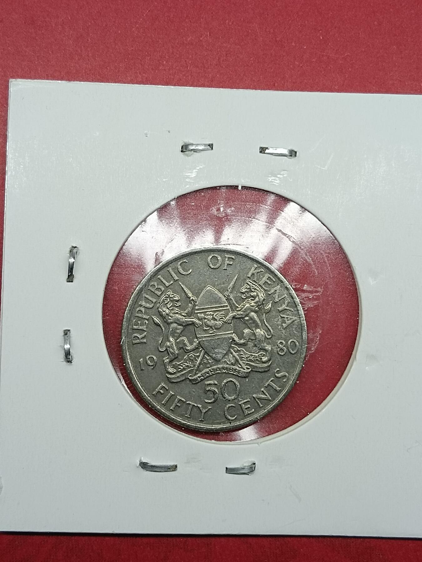 吉祥压岁钱外国硬币第35场 肯尼亚硬币1980