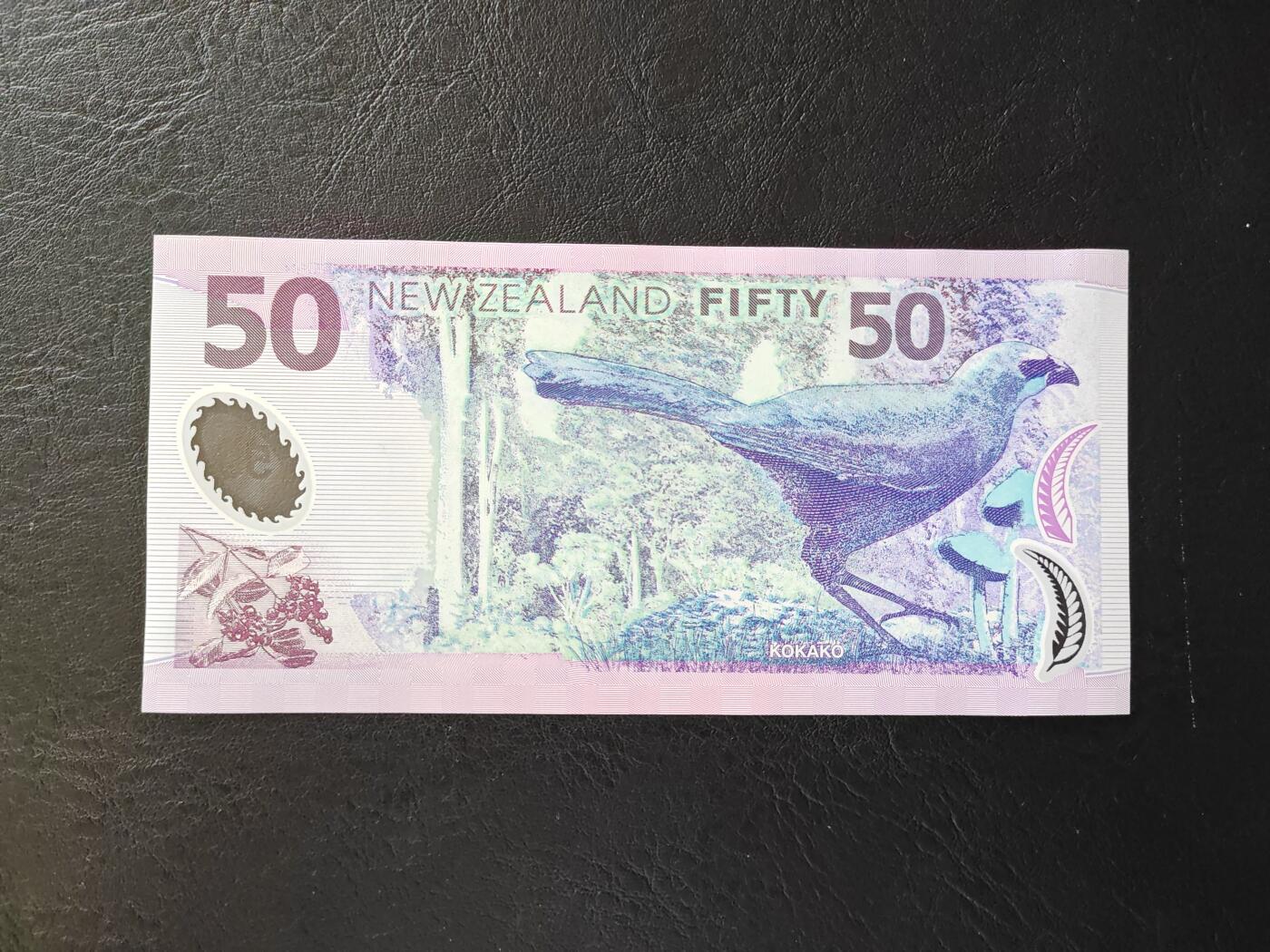 新西兰 塑料钞首发版首发年 1999年（稀有） 50元 P-188a 全新UNC 品绝 高分品相