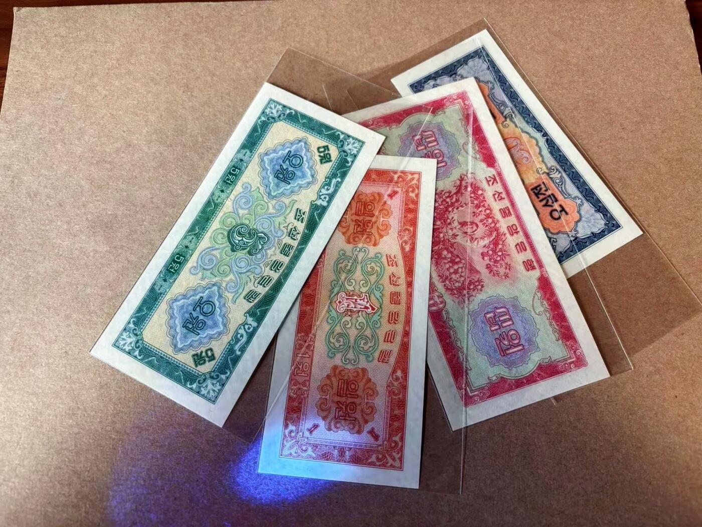 【Blue Auction】✨世界纸币精拍第594期【精】 【一组4张】朝鲜 1959年50钱-10元 UNC/UNC-