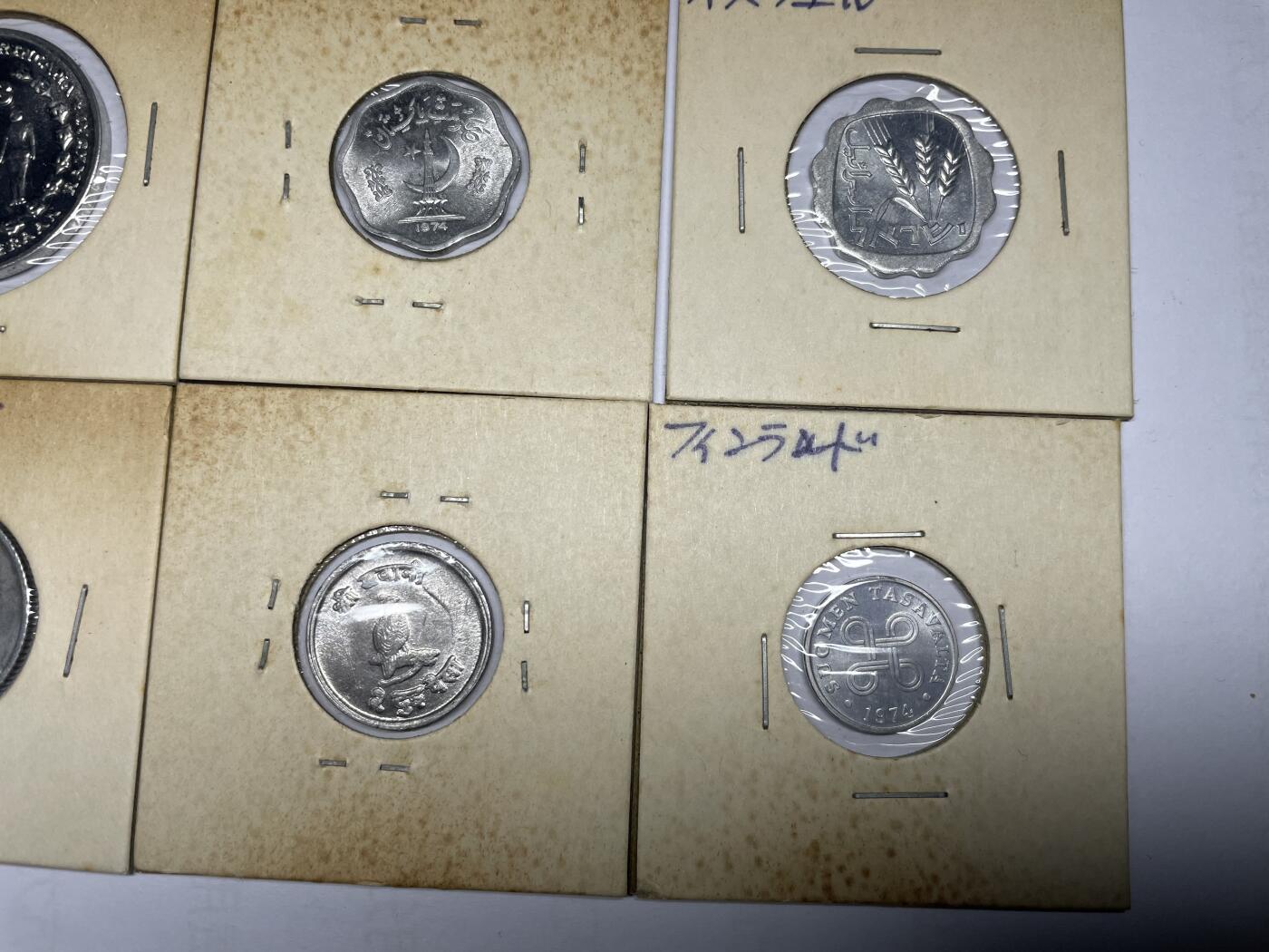 每日一拍，2024年集古藏今外币拍卖第十九期-第2场—（总第182拍），可以寄存60天，满160元包邮。 世界各国铝币6枚