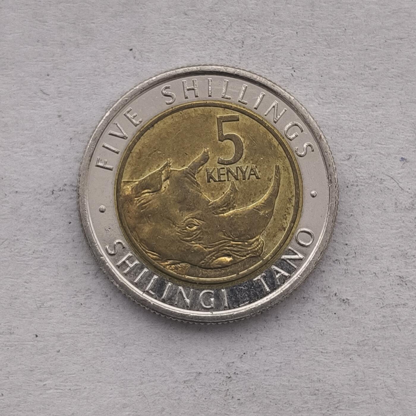 Krab外币市集Vol.3 肯尼亚2018年5先令