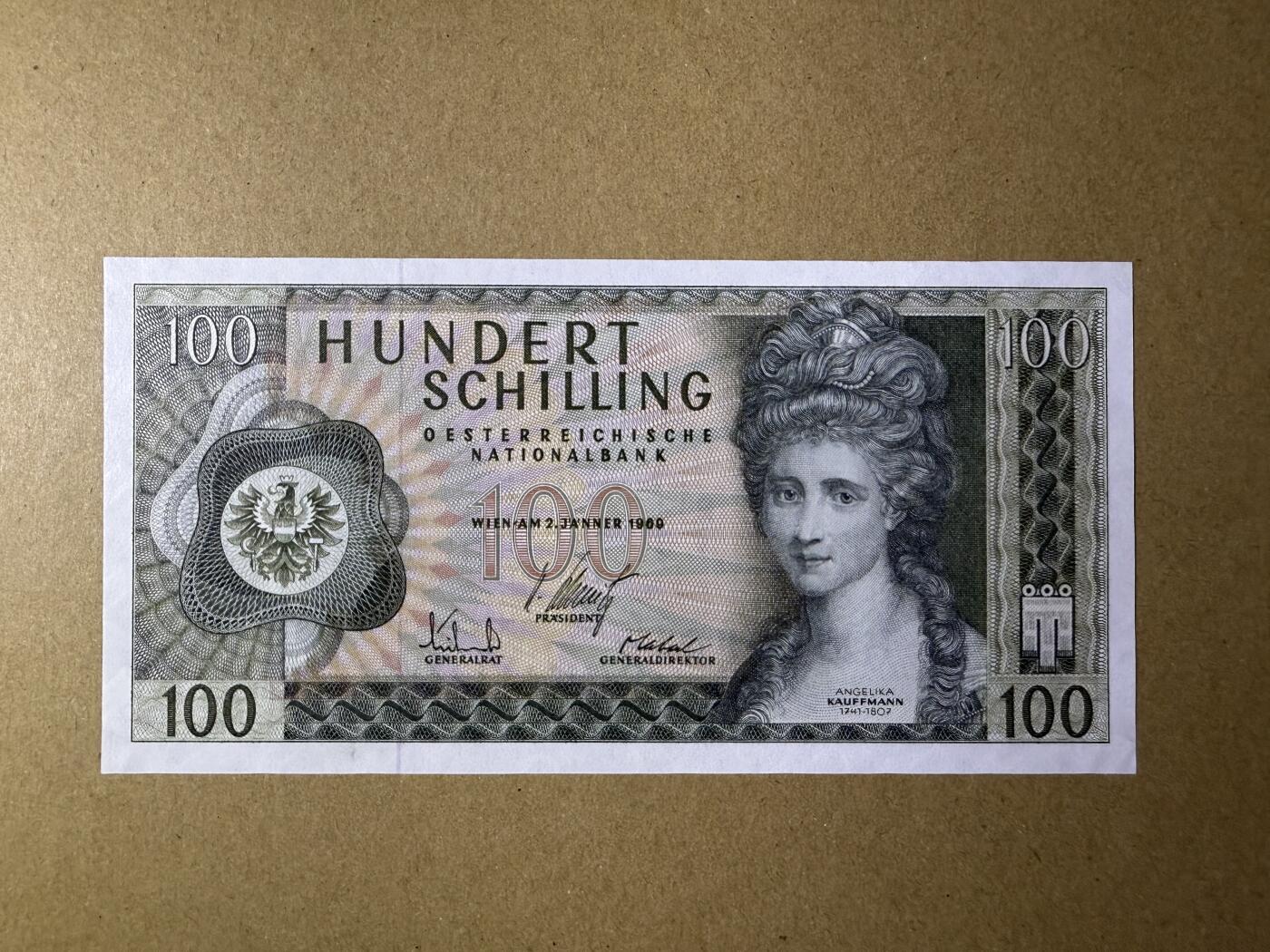 《张总收藏》179期-周日外币精品 奥地利100先令 UNC 1969年 瑞士女画家考夫曼 底部有一处荧光点 无47