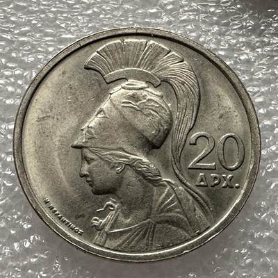 🌹外币初藏🌹🐯第111场 每周二四六晚8点 接代拍 - 希腊1973年20德拉克马