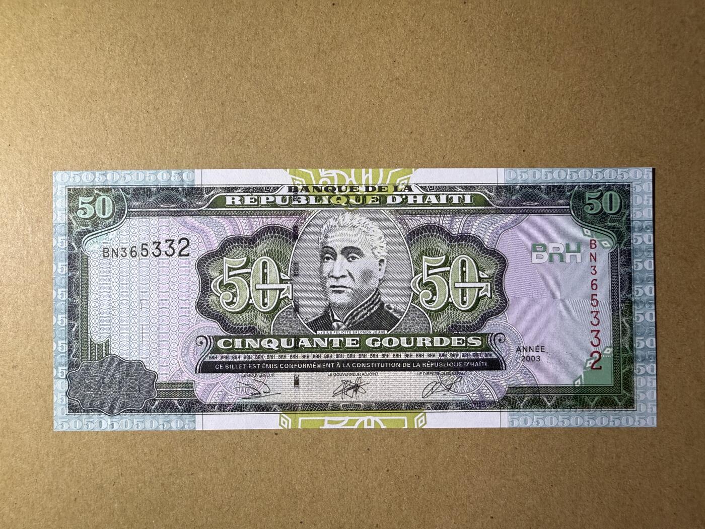 《张总收藏》179期-周日外币精品 海地50古德 UNC 2003年版 无47