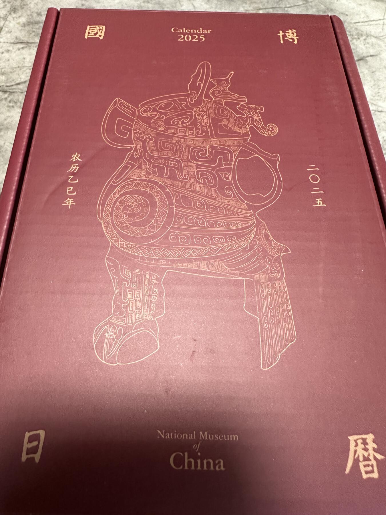 CSIS-GREAT评级精品钱币拍卖第二百七十七期